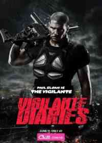 Vigilante Diaries