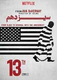 13th