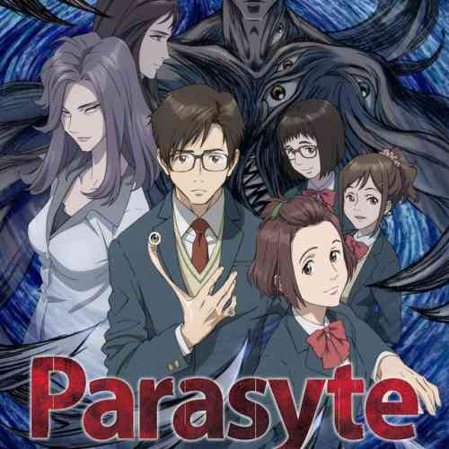 Parasyte The Maxim