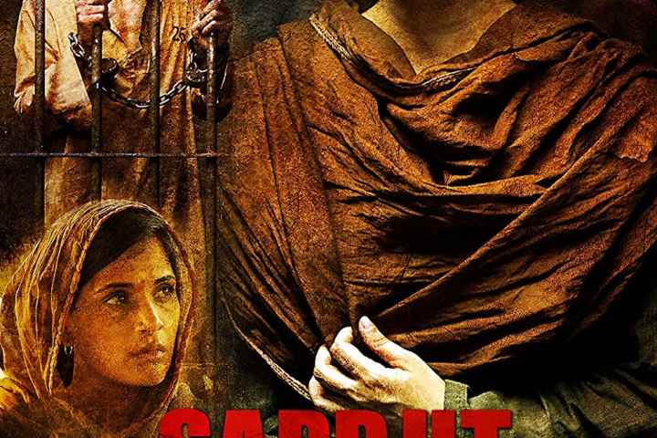 Sarbjit