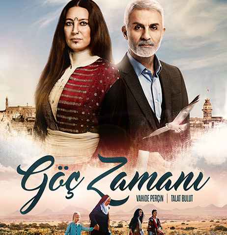 Goc Zamani