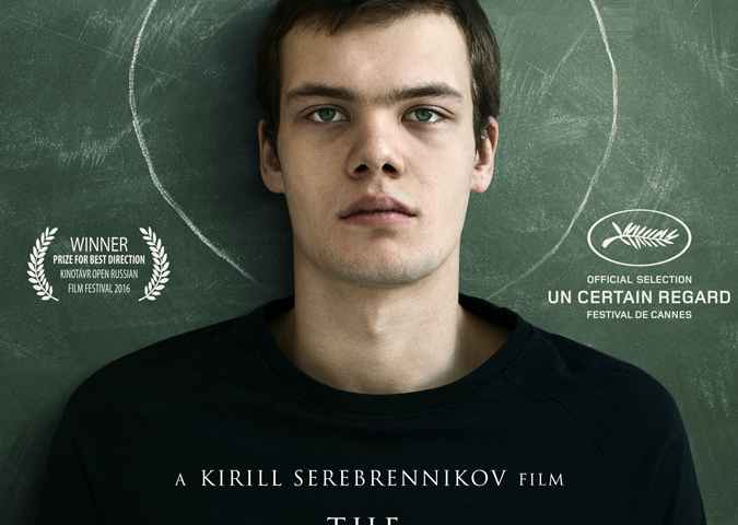 The Student
