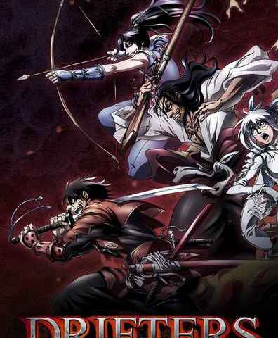 Drifters