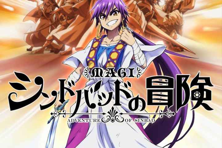 Magi Sinbad no Bouken