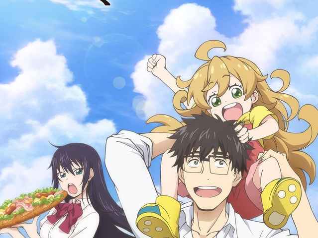 Sweetness and Lightning