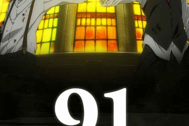 91 Days