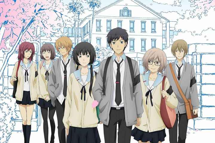 ReLIFE