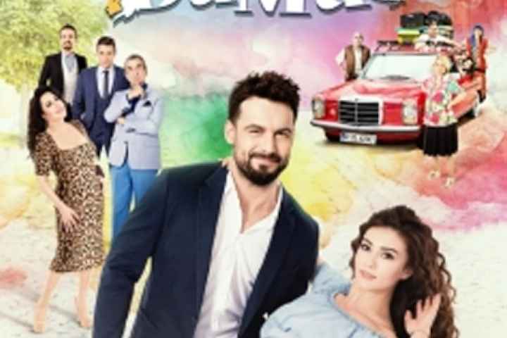 Sahane Damat