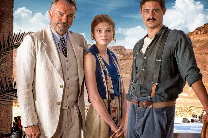 Tutankhamun