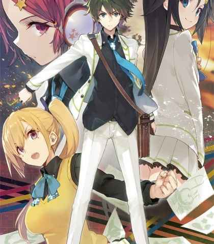 Myriad Colors Phantom World