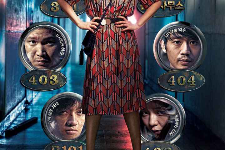 The Queen of Crime
