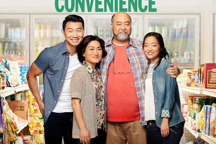 Kims Convenience