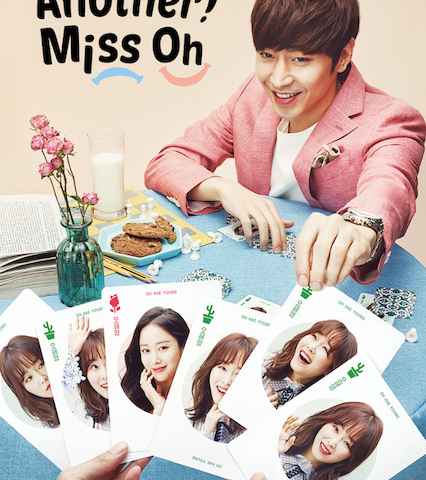 Another Miss Oh