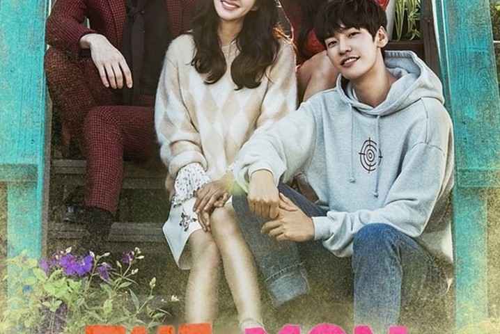 Sweet Stranger and Me