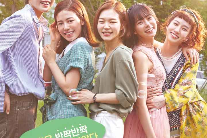 Age of Youth