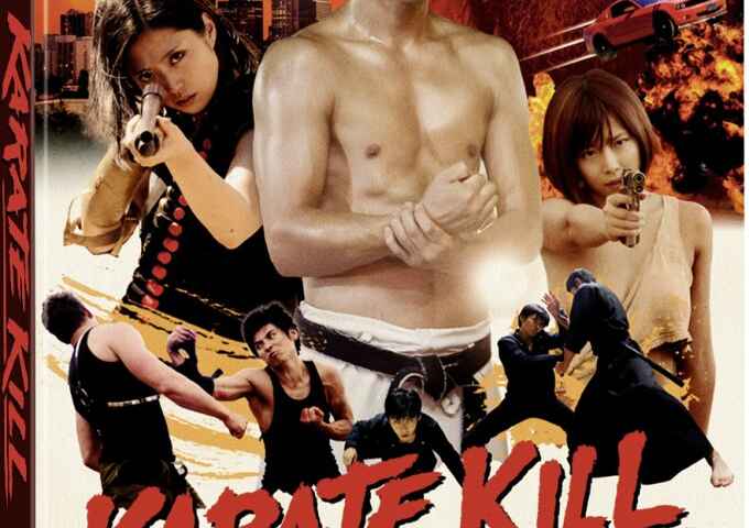 Karate Kill