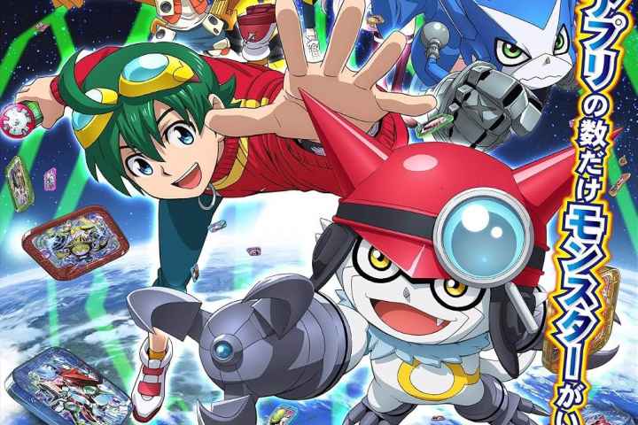 Digimon Universe: App Monsters