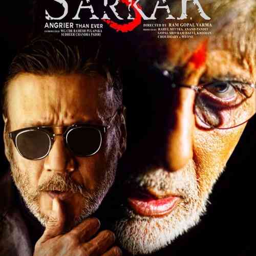  Sarkar 3 2017   