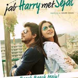 jab harry met sejal 2017