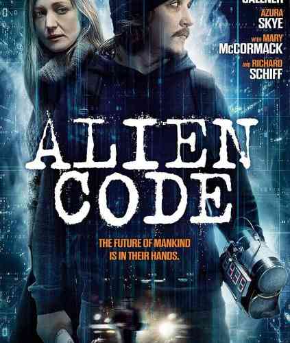  alien code 2017   