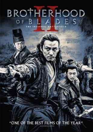 Brotherhood of Blades II: The Infernal Battlefield