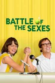 Battle of the Seo xes