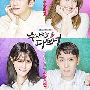 Suspicious Partner