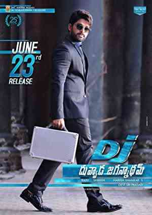 Duvvada Jagannadham 