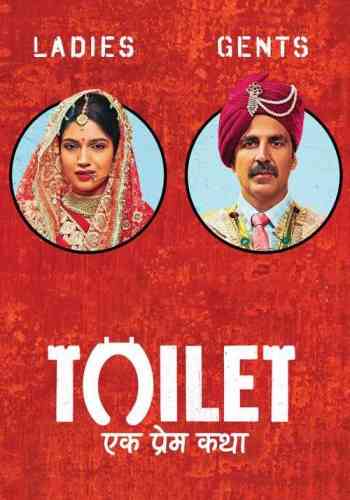 toilet – ek prem katha 
