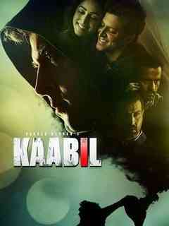 Kaabil