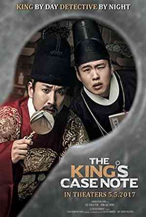 The Kings Case Note