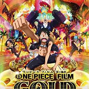 One Piece Film: Gold