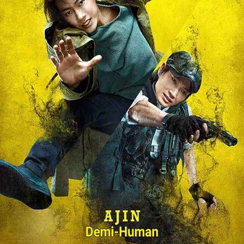 Ajin Demi Human