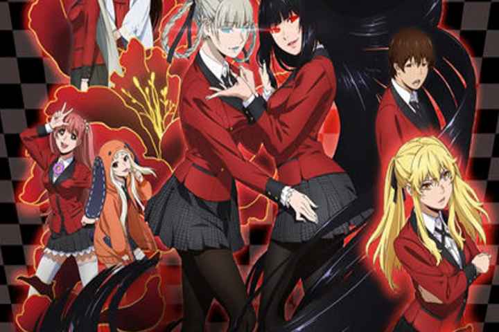 Kakegurui