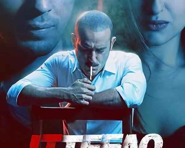 Ittefaq