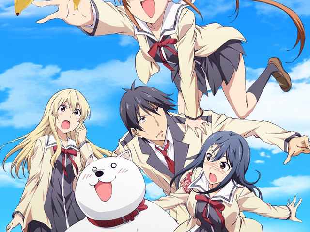 Aho Girl