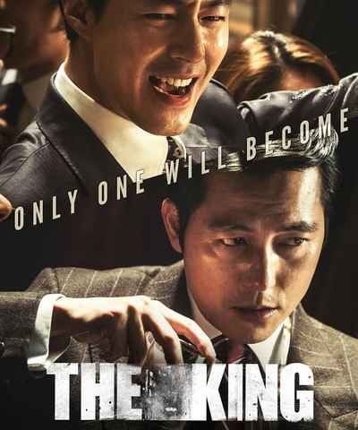 The King