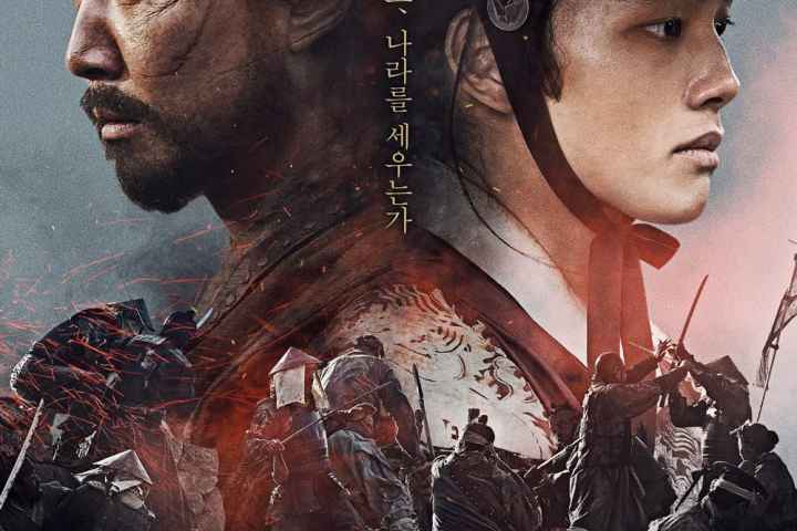 Warriors of the Dawn