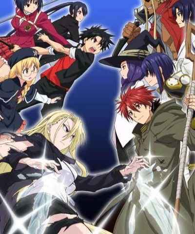 UQ Holder