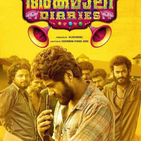 Angamaly Diaries