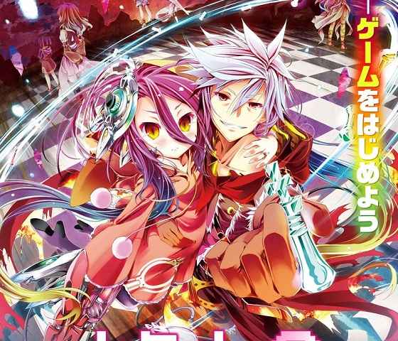 No Game No Life Zero