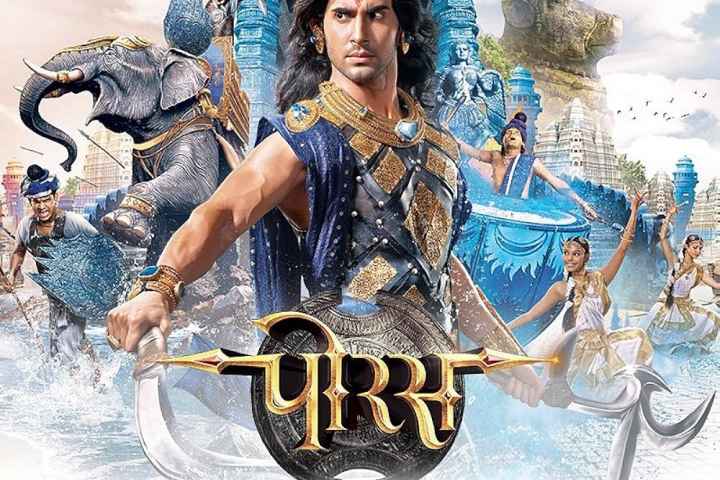 Porus