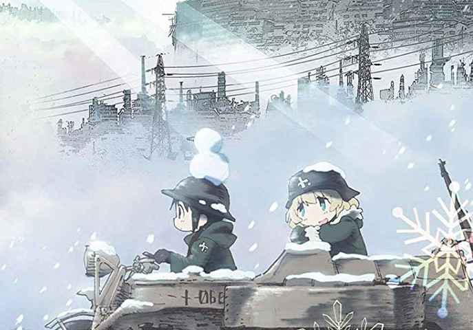 Girls Last Tour