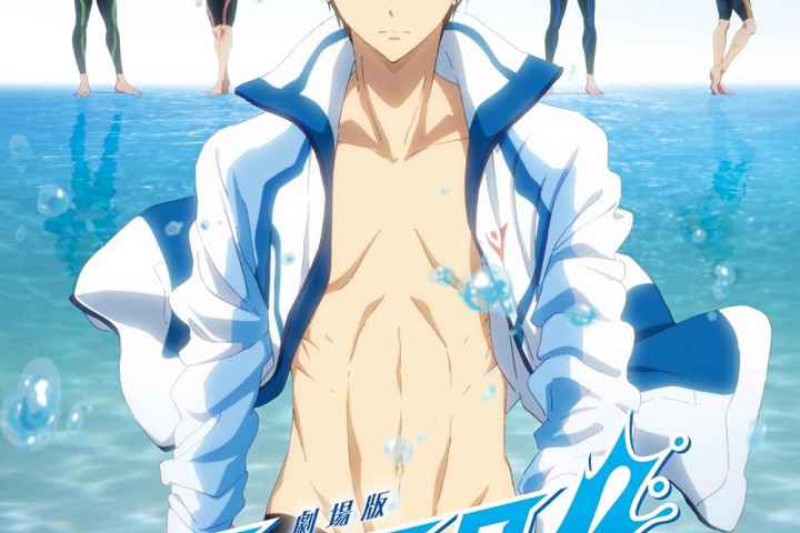 Free! Timeless Medley The Bond