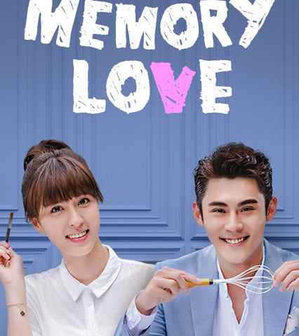 Memory Love
