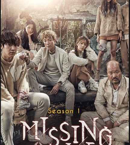 Missing Nine