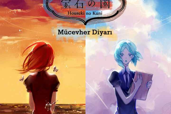 Land of the Lustrous