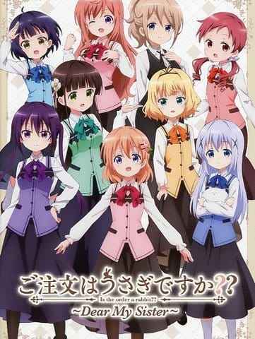 Is the Order a Rabbit Dear My Sister