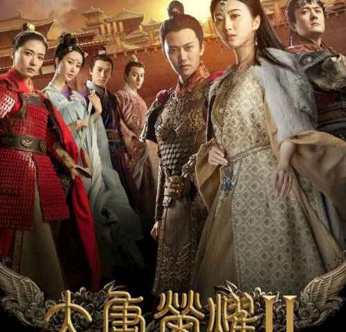 The Glory of Tang Dynasty