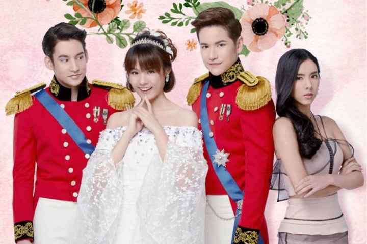 Princess Hours